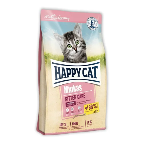 غذای خشک بچه گربه هپی کت Happy Cat Kitten وزن 10 کیلوگرم